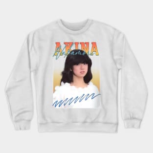 Vintage Aesthetic AKINA NAKAMORI Crewneck Sweatshirt